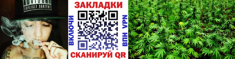 Где купить Приволжский ГАШ hydra ссылка A-PVP Мефедрон Бошки Шишки