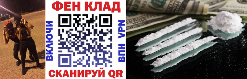 Амфетамин Premium  сайты даркнета телеграм  Приволжский 