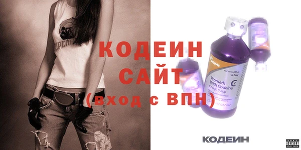 MDMA Premium VHQ Богородицк