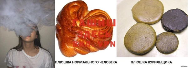 MDMA Premium VHQ Богородицк
