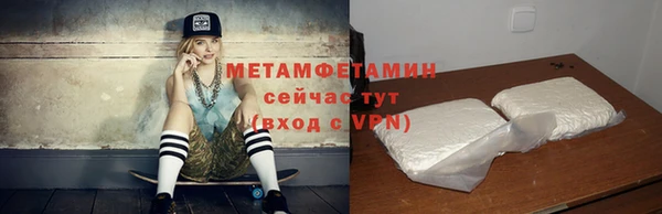 крисы Богданович