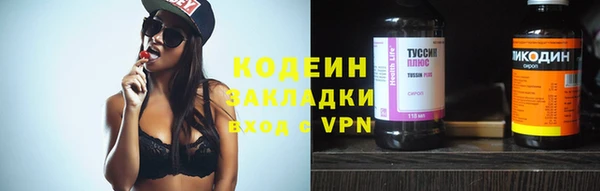 крисы Богданович