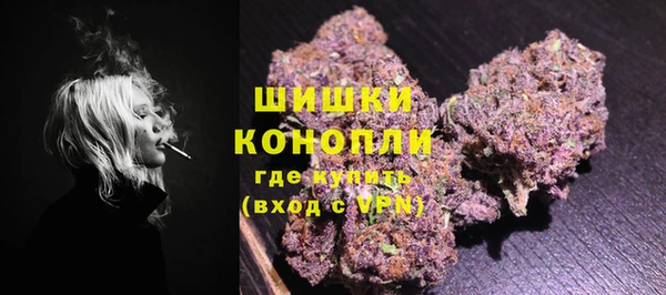 MDMA Premium VHQ Богородицк