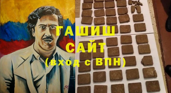 крисы Богданович