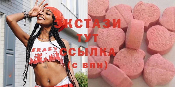 крисы Богданович