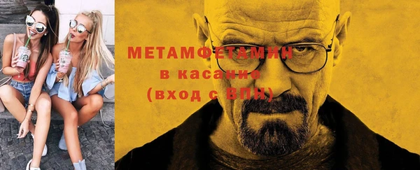 крисы Богданович