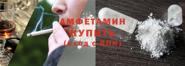 крисы Богданович